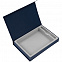 Коробка Silk с ложементом под ежедневник и ручку, синяя с логотипом в Екатеринбурге заказать по выгодной цене в кибермаркете AvroraStore