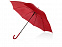 Зонт-трость "Яркость" с логотипом в Екатеринбурге заказать по выгодной цене в кибермаркете AvroraStore