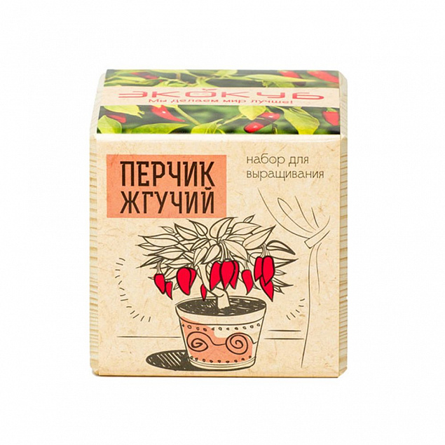 Набор для выращивания «Экокуб», перчик жгучий с логотипом в Екатеринбурге заказать по выгодной цене в кибермаркете AvroraStore