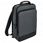 Рюкзак для ноутбука Santiago Slim, серый с логотипом в Екатеринбурге заказать по выгодной цене в кибермаркете AvroraStore
