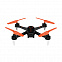 Квадрокоптер радиоуправляемый HIPER SHADOW FPV, черный с оранжевым с логотипом в Екатеринбурге заказать по выгодной цене в кибермаркете AvroraStore