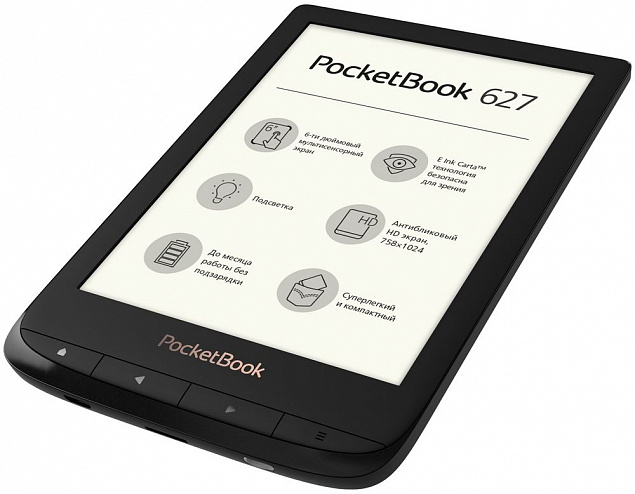 Электронная книга PocketBook 627, черная с логотипом в Екатеринбурге заказать по выгодной цене в кибермаркете AvroraStore