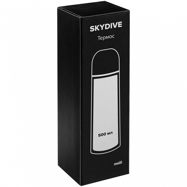 Термос Skydive, черный с логотипом в Екатеринбурге заказать по выгодной цене в кибермаркете AvroraStore
