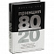 Книга «Принцип 80/20» с логотипом в Екатеринбурге заказать по выгодной цене в кибермаркете AvroraStore