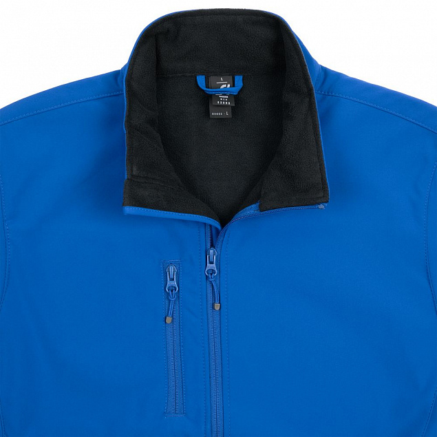 Куртка мужская Radian Men, ярко-синяя с логотипом в Екатеринбурге заказать по выгодной цене в кибермаркете AvroraStore