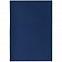 Набор Shall Mini, синий с логотипом в Екатеринбурге заказать по выгодной цене в кибермаркете AvroraStore