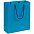 Пакет Wide, синий с логотипом в Екатеринбурге заказать по выгодной цене в кибермаркете AvroraStore