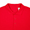 Рубашка поло мужская Adam, красная с логотипом в Екатеринбурге заказать по выгодной цене в кибермаркете AvroraStore