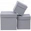 Коробка Cube M, серая с логотипом в Екатеринбурге заказать по выгодной цене в кибермаркете AvroraStore