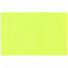 Лейбл тканевый Epsilon, XL, желтый неон с логотипом в Екатеринбурге заказать по выгодной цене в кибермаркете AvroraStore