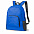 Рюкзак складной MENDY с логотипом в Екатеринбурге заказать по выгодной цене в кибермаркете AvroraStore
