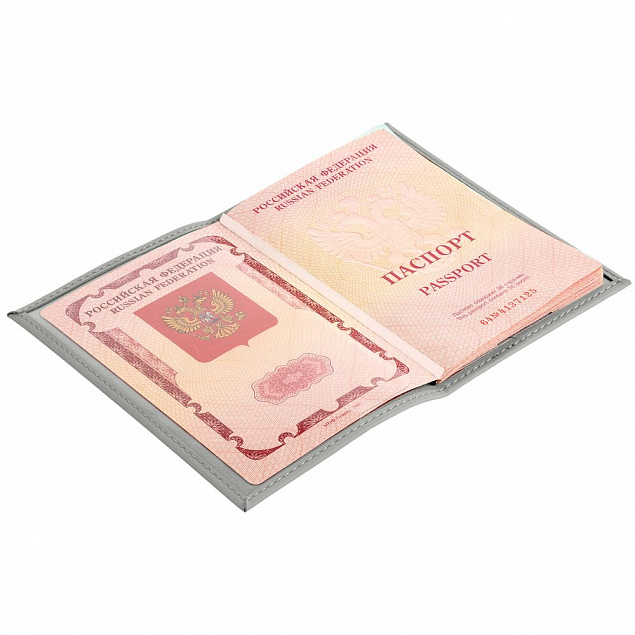 Обложка для паспорта Nubuk, светло-серая с логотипом в Екатеринбурге заказать по выгодной цене в кибермаркете AvroraStore