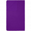 Дорожный плед Voyager, фиолетовый с логотипом в Екатеринбурге заказать по выгодной цене в кибермаркете AvroraStore