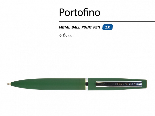 Ручка металлическая шариковая Portofino с логотипом в Екатеринбурге заказать по выгодной цене в кибермаркете AvroraStore