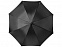 Зонт-трость "Arch" с логотипом в Екатеринбурге заказать по выгодной цене в кибермаркете AvroraStore