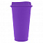 Стакан с крышкой Color Cap, фиолетовый с логотипом в Екатеринбурге заказать по выгодной цене в кибермаркете AvroraStore