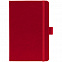 Набор Office Helper, красный с логотипом в Екатеринбурге заказать по выгодной цене в кибермаркете AvroraStore