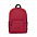 Рюкзаки Рюкзак 141 Серый меланж с логотипом в Екатеринбурге заказать по выгодной цене в кибермаркете AvroraStore