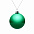 Елочный шар Finery Gloss, 8 см, глянцевый зеленый с логотипом в Екатеринбурге заказать по выгодной цене в кибермаркете AvroraStore