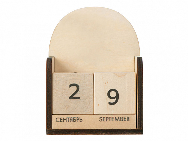 "Вечный" календарь с логотипом в Екатеринбурге заказать по выгодной цене в кибермаркете AvroraStore