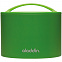 Ланчбокс Bento, зеленый с логотипом в Екатеринбурге заказать по выгодной цене в кибермаркете AvroraStore