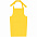 Фартук Neat, желтый с логотипом в Екатеринбурге заказать по выгодной цене в кибермаркете AvroraStore