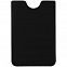 Набор Dorset Simple, черный с логотипом в Екатеринбурге заказать по выгодной цене в кибермаркете AvroraStore