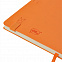 Бизнес-блокнот "Gracy", 130х210 мм, оранжев., кремовая бумага, гибкая обложка, в линейку, на резинке с логотипом в Екатеринбурге заказать по выгодной цене в кибермаркете AvroraStore