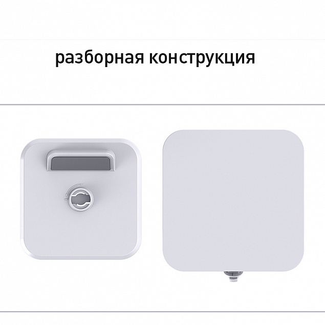 Настольная подставка для смартфона с беспроводным зарядным устройством с логотипом в Екатеринбурге заказать по выгодной цене в кибермаркете AvroraStore