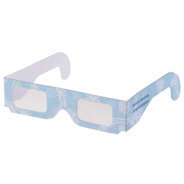 Новогодние 3D очки «Снежинки», голубые с логотипом в Екатеринбурге заказать по выгодной цене в кибермаркете AvroraStore