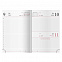 Ежедневник VELVET, А5, датированный (2021 г.), св.серый с логотипом в Екатеринбурге заказать по выгодной цене в кибермаркете AvroraStore
