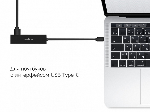 Переходник-хаб Type-C Hub Lan с логотипом в Екатеринбурге заказать по выгодной цене в кибермаркете AvroraStore