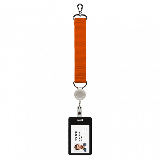 Ремувка 4sb с полукольцом (оранжевый) с логотипом в Екатеринбурге заказать по выгодной цене в кибермаркете AvroraStore