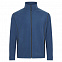 Куртка мужская Nova Men 200, синяя с серым с логотипом в Екатеринбурге заказать по выгодной цене в кибермаркете AvroraStore