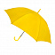 Зонт-трость Stenly Promo - Желтый KK с логотипом в Екатеринбурге заказать по выгодной цене в кибермаркете AvroraStore