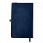 Ежедневник недатированный Starry , А5, темно-синий, кремовый блок с логотипом в Екатеринбурге заказать по выгодной цене в кибермаркете AvroraStore