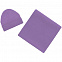 Шапка Real Talk, фиолетовая с логотипом в Екатеринбурге заказать по выгодной цене в кибермаркете AvroraStore