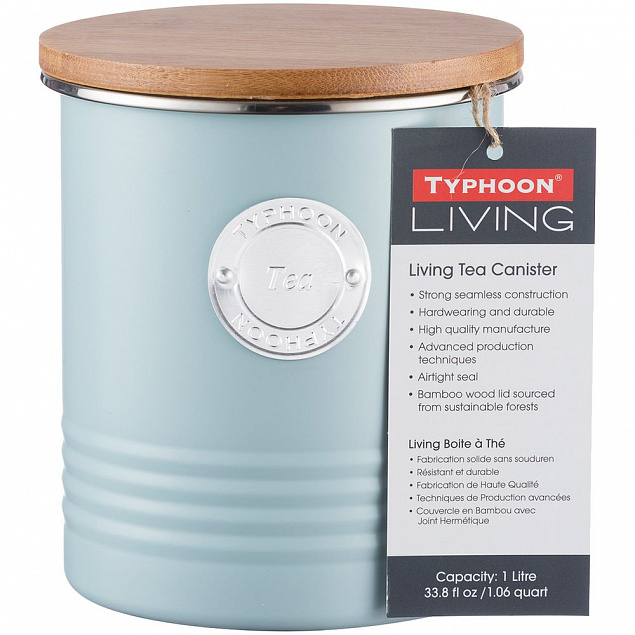 Емкость для хранения чая Living, голубая с логотипом в Екатеринбурге заказать по выгодной цене в кибермаркете AvroraStore