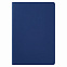 Ежедневник Portobello Trend, Spark, недатированный, синий с логотипом в Екатеринбурге заказать по выгодной цене в кибермаркете AvroraStore