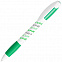 Ручка шариковая с грипом X-5 с логотипом в Екатеринбурге заказать по выгодной цене в кибермаркете AvroraStore