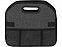 Органайзер автомобильный складной Harmony, темно-серый с логотипом в Екатеринбурге заказать по выгодной цене в кибермаркете AvroraStore