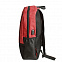Рюкзак PULL, красный/чёрный, 45 x 28 x 11 см, 100% полиэстер 300D+600D с логотипом в Екатеринбурге заказать по выгодной цене в кибермаркете AvroraStore