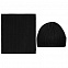 Набор Lima, черный с логотипом в Екатеринбурге заказать по выгодной цене в кибермаркете AvroraStore