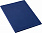 Обложка для паспорта Twill, синяя с логотипом в Екатеринбурге заказать по выгодной цене в кибермаркете AvroraStore