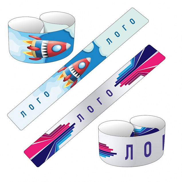 Браслет Slap с печатью на заказ с логотипом в Екатеринбурге заказать по выгодной цене в кибермаркете AvroraStore