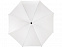 Зонт-трость Радуга, белый с логотипом в Екатеринбурге заказать по выгодной цене в кибермаркете AvroraStore