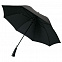 Зонт-трость с фактурной тканью Ricardo, черный с логотипом в Екатеринбурге заказать по выгодной цене в кибермаркете AvroraStore