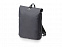 Рюкзак Glaze для ноутбука 15'' с логотипом в Екатеринбурге заказать по выгодной цене в кибермаркете AvroraStore