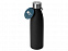 Стальная бутылка Rely, 800 мл, черный матовый с логотипом в Екатеринбурге заказать по выгодной цене в кибермаркете AvroraStore