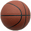 Баскетбольный мяч Belov, размер 7 с логотипом в Екатеринбурге заказать по выгодной цене в кибермаркете AvroraStore
